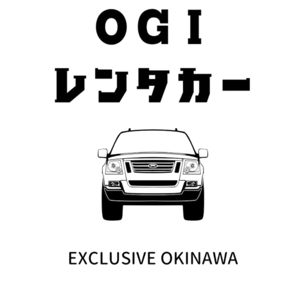 OGIレンタカー