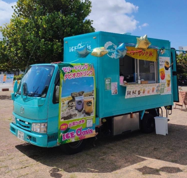 ICE Oasis1号車