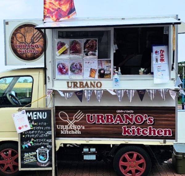 URBANO’s kitchen