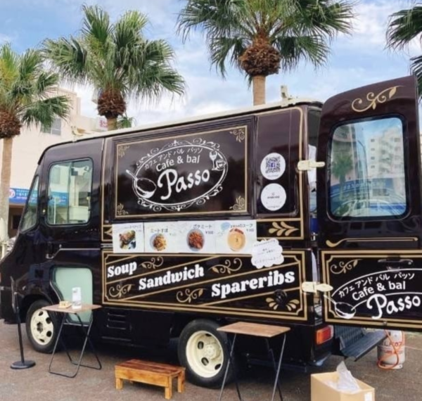 Food Truck Passo
